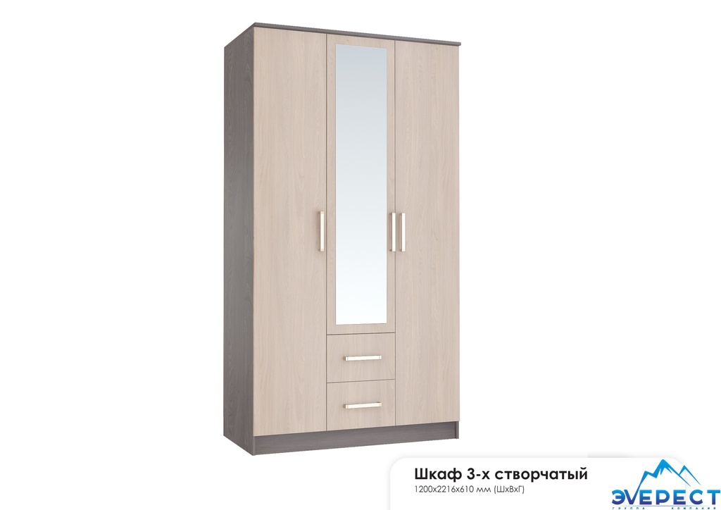 здв фиеста